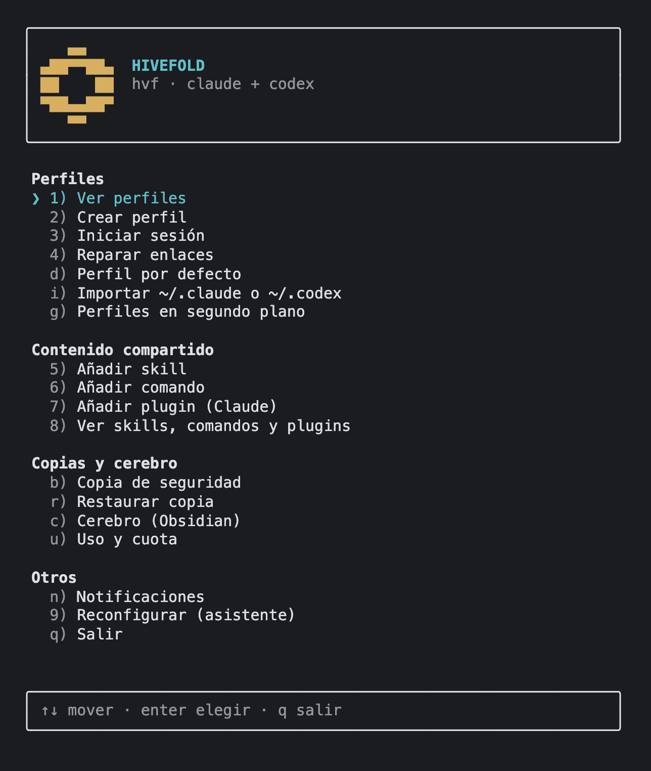 Menú de hvf a pantalla completa en la terminal: el logotipo hexagonal arriba y las opciones agrupadas en Perfiles, Contenido compartido, Copias y cerebro, y Otros.
